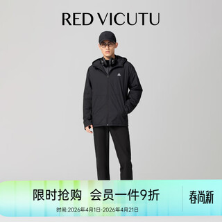 Vicutu men's black cotton jacket business travel commuting hooded jacket everyday versatile comfortable warm cotton jacket black s 165/84a