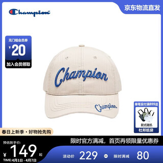 Champion us champion 2026 new peaked cap for men and women classic versatile small face casual sports cap 26ssh63
