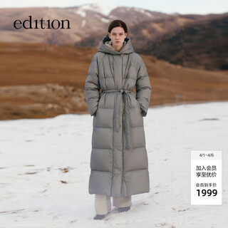 Editione+ light life series winter new style heating heat storage light warm hooded slim waist down jacket matt blue m