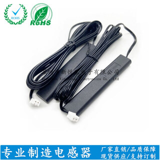 Ein-klick-start 125 khz as3933 automobil-pke-sendeantennenbox niederfrequenz-wake-up-langstrecken-490uh 4-meter-kabel