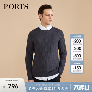 Ports men's spring and summer business casual knitted long-sleeved pullover sweater for men mm8k022gkf025 dark gray s