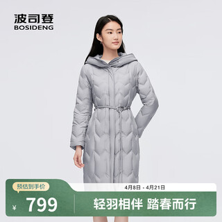 Bosideng (bosideng) off-size clearance, lightweight goose down down jacket for women, mid-length 90 velvet waist slimming business commuting warm jacket, dusk gray 8966 l 170/92a