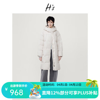H s double-headed zipper warm jacket winter new two-color hooded stand collar 90% duck down down jacket for women original white s
