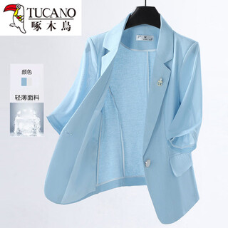 啄木鸟浅蓝色网纱薄款西装外套女七分袖小个子2026秋季新款休闲短款西服 浅蓝色 (单件西装-胸针) L 建议-110斤