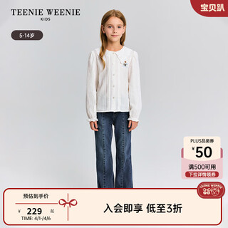 Teenie weenie kids bear children's clothing autumn and winter girls' sweet lace puff sleeve shirt off-white 140 cm