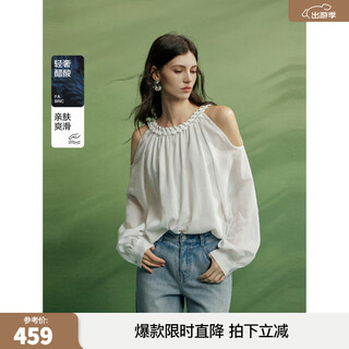 Elle floating moonlight elle white off-shoulder niche design shirt for women 2026 spring new temperament shirt white m