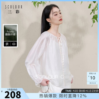 Sancai qingfengmingyue 2026 spring new style new chinese acetate shirt lace up loose top c off-white m 160/84a