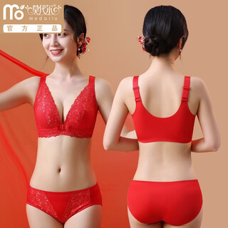 Modal front-button underwear for women with small breasts, push-up, anti-sagging, adjustable lace underwear, no wire bra set, big red set 70a 32, thick cup to look bigger