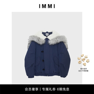 Immi25 autumn and winter new fabric fur collar peter pan down jacket mwefwfjk1126a navy blue s 0