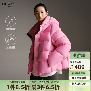 Enos yashi shopping mall same style winter new zero pressure silhouette hooded short down jacket women 41030026 peach pink s