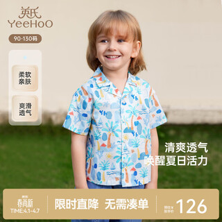 Yeehoo children's shirt short-sleeved summer outdoor boys versatile shirt casual seaside resort style floral shirt sunny beach 130 cm