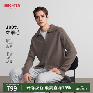 Hechter 100% wool men's autumn and winter warm wool cardigan comfortable knitted jacket for men versatile light brown xl