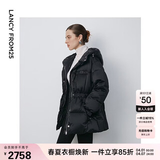 Langzi european eileen elitee white goose down jacket black 2 (hungarian white goose down) m