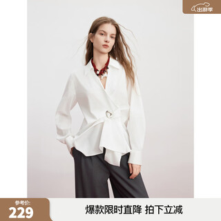 Elle white agate river high-end v-neck shirt women's 2026 spring new elegant and fashionable shirt white m