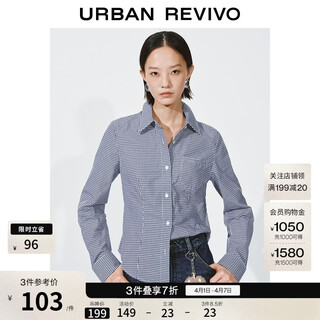 Ur2026 spring new women's casual contrast color plaid cotton short cardigan shirt uyy260002 royal blue plaid s