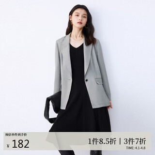 Veromoda suit 2023 early autumn new elegant temperament commuting loose solid color long-sleeved jacket for women 323308003