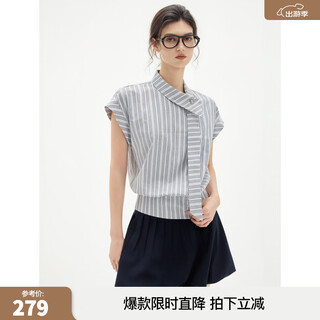 Elle high-end irregular sleeveless shirt for women 2026 summer new style unique commuting niche casual shirt black s