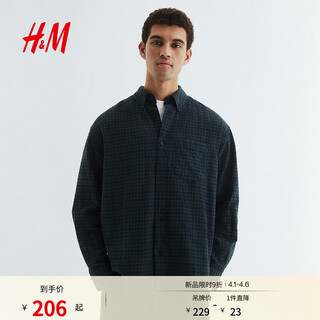 H&m men's shirt spring loose version commuter plaid long-sleeved inner shirt 1296173 blue/green plaid m 175/100