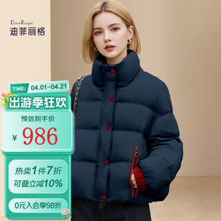 Di feilige temperament high-end short down jacket women's 2025 winter new lightweight and comfortable bread jacket picture color s