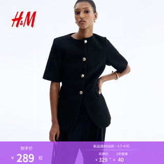 H&M女装西装春季小香风时尚圈绒单排扣圆领外套1281709 黑色 M 165/96
