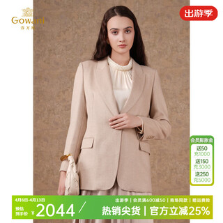 乔万尼【驼绒桑蚕丝】西装外套女2026春秋休闲气质高级感职业EM1B141 米杏色 常规 S