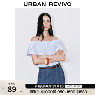 Ur new autumn women's fashion ruffled one-shoulder blouse shirt uwm250096 purple blue xs