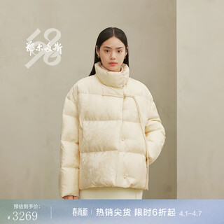Ordos 1980 autumn and winter white goose down tassel button women's warm and temperamental down jacket white tao m 160/84a