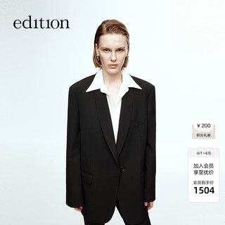 Edition elite wardrobe series winter new gentleman wool blazer ebd4bla007 black xs