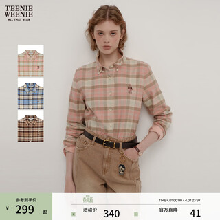 Teenie weenie bear women's british college style spring fashion trend retro plaid cotton shirt embroidered plaid shirt top light pink l