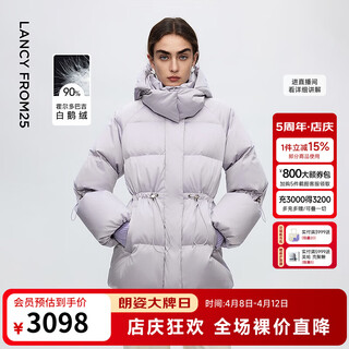 Langzi holdobagi goose down down jacket hooded design waist fashion jacket women's winter new style pink purple s