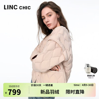 Jin yujie 2025 autumn new product lotus leaf collar lightweight down jacket women's short 90 duck down light warm jacket y25801107