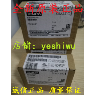 6es7972 6es7 972-0ba12-0xa0 0bb12/ba42/52/61/70/60 0bb61_new original only opened