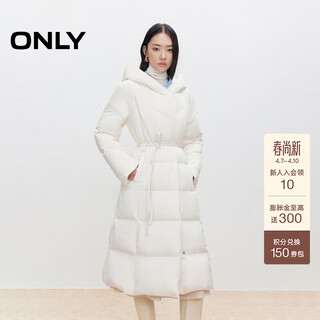 Only2025 new winter style 90 white duck down solid color hooded loose long down jacket for women|125412002 a06 swire white s