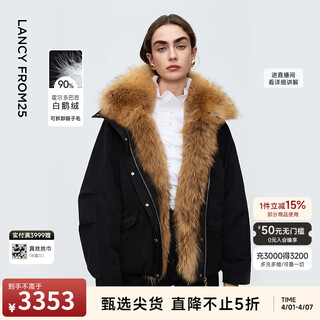 Langzi qiji red holdobagi white goose down raccoon fur stand collar down jacket commuting style jacket winter new black s