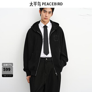 Peacebird men's shopping mall sweatshirt 25 autumn loose hooded jacket b1crf3410 jet black 1 2xl
