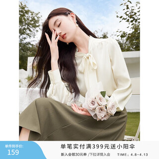 Xiangying chiffon shirt women's long-sleeved 2026 spring new style ribbon off-white french top commuting professional shirt beige s