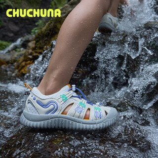 Qiuchuna 2026 summer new style children's sports sandals, river tracing shoes, parent-child shoes, cloud white 31