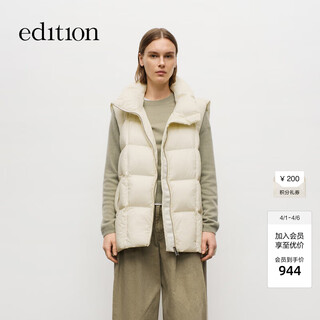Edition down vest women's profile turtle stand collar light warm windproof goose down down jacket beige s 160
