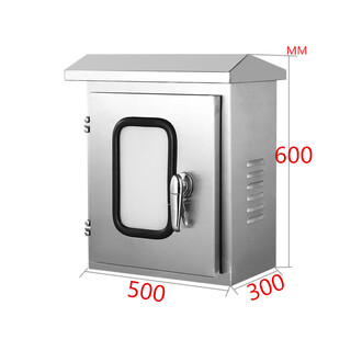 Indoor and outdoor 304 stainless steel double door distribution box control cabinet rainproof switch power supply instrument protection box style 4