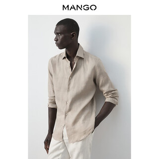 Мужская рубашка mango, лето 2026, новый стиль, простая простая льняная дышащая рубашка для работы на работе, песочно-серая s