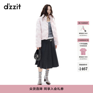 Dzzit 90 duck down disu down jacket 2025 winter new pressed pattern jacket small women 3j4k3191g pink xs