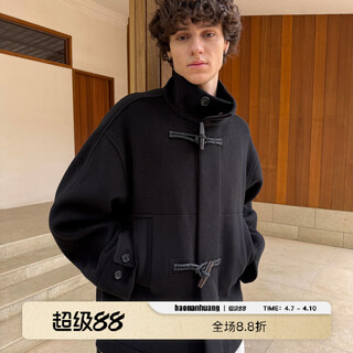 Haonanhuang green label 950g heavyweight 100% double-sided wool ebony horn button coat jet black l