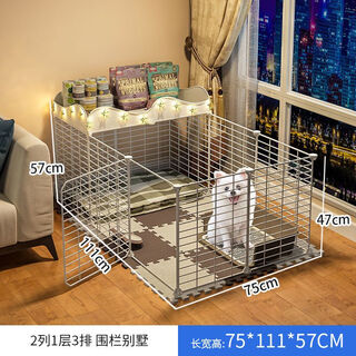 Raft core kitten cage kitten fence pet fence dog isolation door dog guardrail iron small dog free combination indoor 111*75*57 top storage shipped within 24 hours