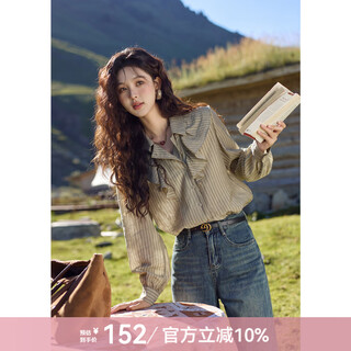 Mystery show design long sleeve striped shirt women 2026 autumn new top women korean style niche button ruffled shirt green striped m