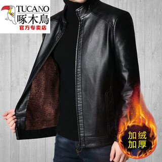 Woodpecker authentic haining new men's leather jacket middle-aged and elderly men's winter velvet thickened dad's leather jacket leather stand collar black thick section 3xl 190/recommended weight 155-180jin jin is equal to 0.5 kg