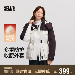 Semir geography series down jacket women's three-proof windproof and rainproof 90 down goose down jacket 101724113048