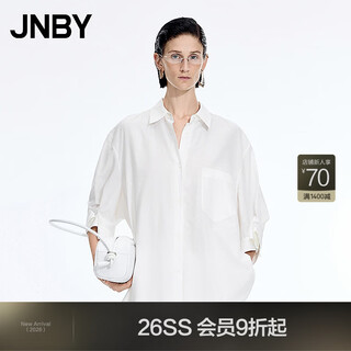 Jiangnan buyi (jnby) shopping mall same style 26 summer new shirt loose straight 5q4210860 125/original color s
