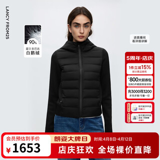 Langzi light feather 45 cloud holdobagi goose down hooded down jacket commuting winter new style black m