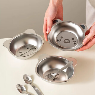 Onlycook316 stainless steel baby food bowl, children's dinner plate and rice bowl, cartoon small bowl, baby tableware and dinner plate-cute bear