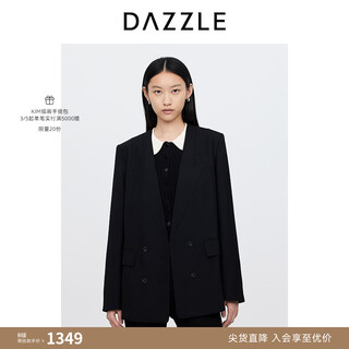 DAZZLE地素 西装秋季女装黑色简约优雅纽扣无领外套 黑色 XS
